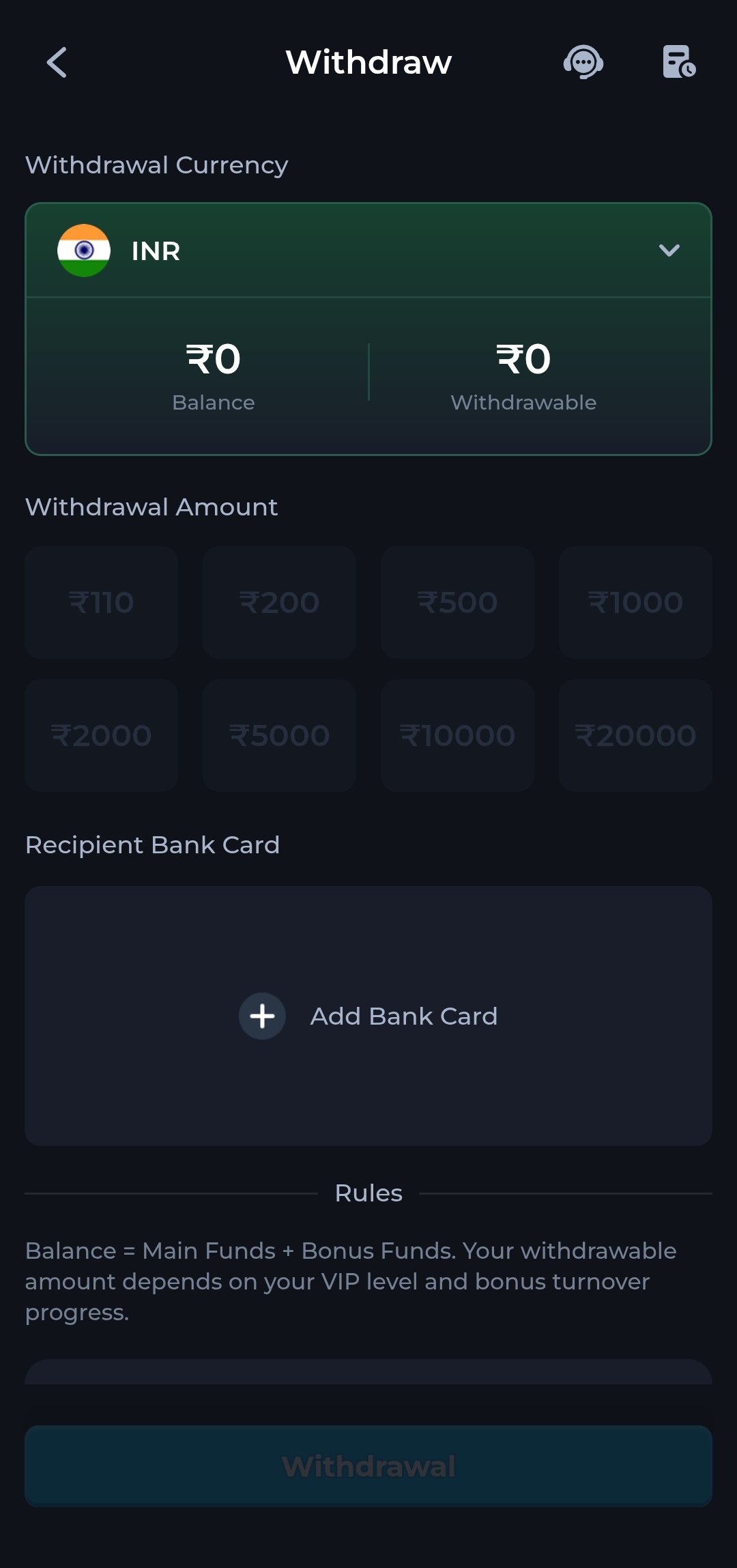 Batwin Game app screenshot 4